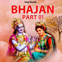 Bhajan Part 1 Songs Download: Play & Listen Bhajan Part 1 all MP3 Song ...