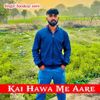 Kai Hawa Me Aare