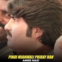 Pindi Mianwali Phiray Han