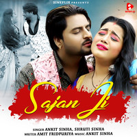 Sajan Ji (Hindi Songs)