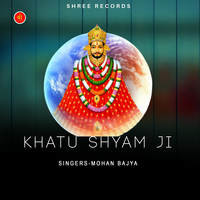 KHATU SHYAM JI