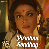 Purnima Sondhay (From "Sedin Kuyasha Chilo")