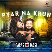 Pyar Na Krun