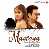 Mastana