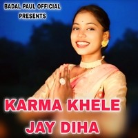 KARMA KHELE JAY DIHA