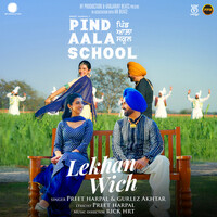 Lekhan Wich (From "Pind Aala School") - Single