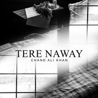 Tere Naway