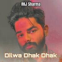 Dilwa Dhak Dhak