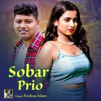 Sobar Prio