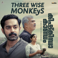 Three Wise Monkeys (From "Kishkindha Kaandam")