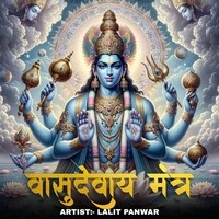 Om Vashudevay Namah