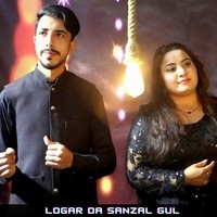 Pashto New 2024 Song Sheraz Nadan Nazi Gul