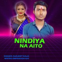 Nindiya Na Aito