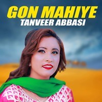 Gon Mahiye