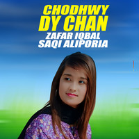 Chodhwy Dy Chan