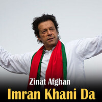 Imran Khani Da