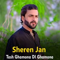 Tash Ghamona DI Ghamona