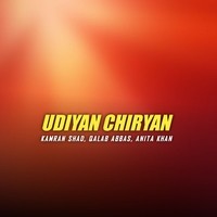 Udiyan Chiryan