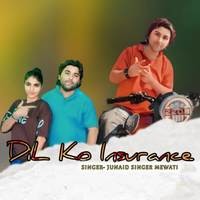 Dil ko insurance