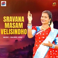 Sravana Masam Velisindho Song Download: Play Listen Sravana Masam Sravana Masam Velisindho Song Download: Play Listen Sravana Masam