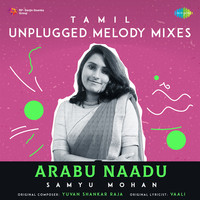 Tamil Unplugged Melody Mixes