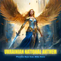 Ukrainian National Anthem