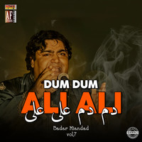 DUMM DUMM ALI ALI