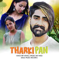 Tharkipan