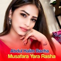 Musafara Yara Rasha