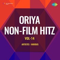 Oriya Non-Film Hitz Vol-14