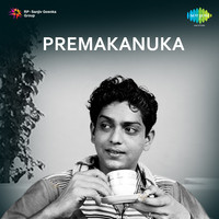 Premakanuka