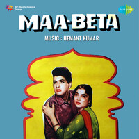 Maa Beta Song Download: Play & Listen Maa Beta all MP3 Song by Hemant