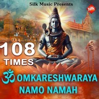 Om Omkareshwaraya Namo Namah, 108 Times (Female)