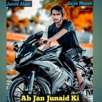 Ab Jan Junaid Ki