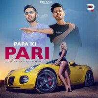 Papa Ki Pari Song Download: Papa Ki Pari MP3 Haryanvi Song Online Free ...