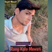 Rang Kalo Mewati