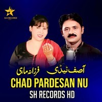 Chad Pardesan Nu