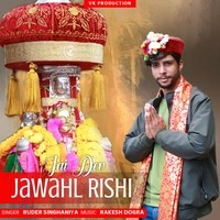 Jai Dev Jawahl Rishi