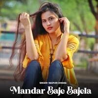 Mandar Baje Bajela