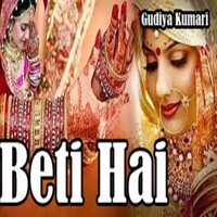 Beti Hai