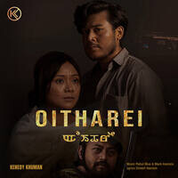 Oitharei (Original Motion Picture Soundtrack)