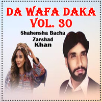 Da Wafa Daka, Vol. 30