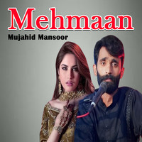 Mehmaan