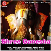 Shree Ganesha