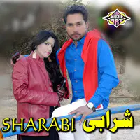 Sharabi