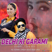 Delhi Ki Garami