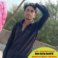 New Sal lg Sardi M