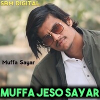 Muffa Jeso Sayar