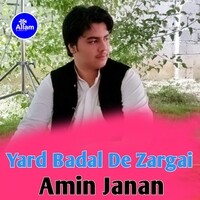 Yar Badal De Zargia