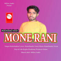 Mone Rani